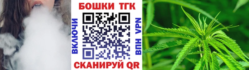 Где купить наркотики Лыткарино Канабис Галлюциногенные грибы A-PVP Амфетамин ГАШ Меф мяу мяу COCAIN