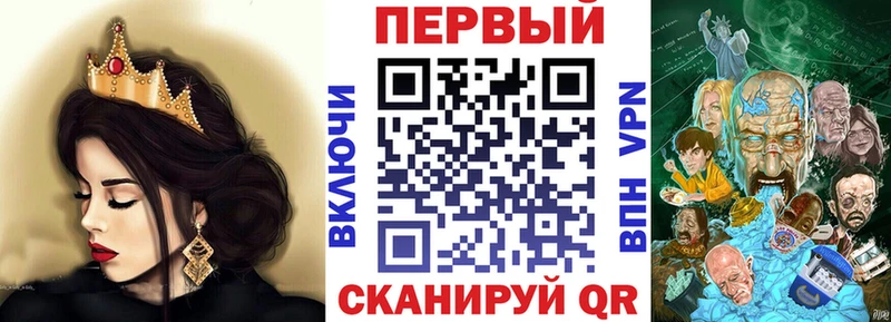 дарнет шоп  Лыткарино  АМФ Розовый 