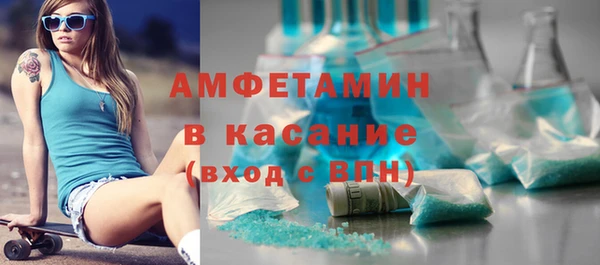 кокаин VHQ Балабаново