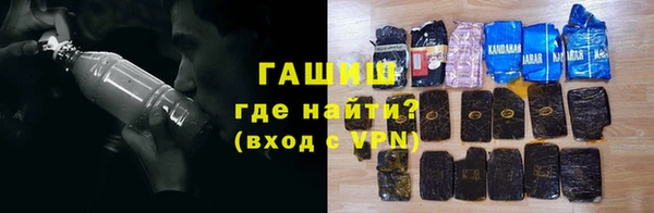 кокаин VHQ Балабаново