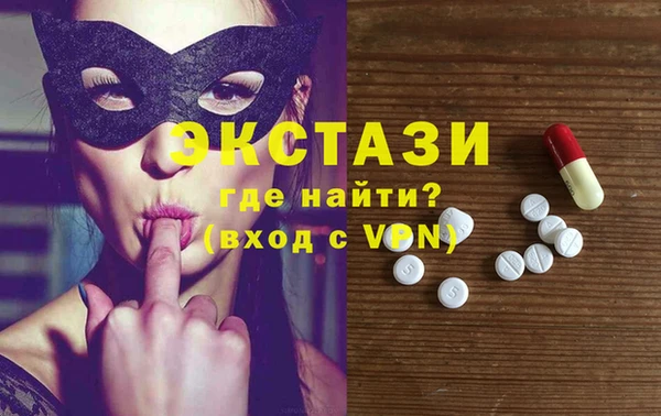 spice Покров