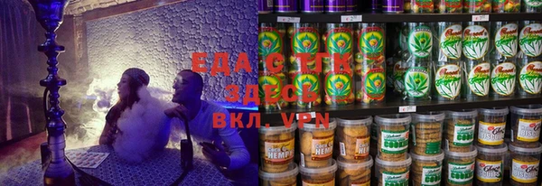 кокаин VHQ Балабаново