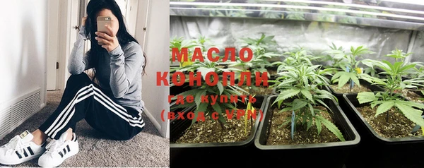 герыч Покачи