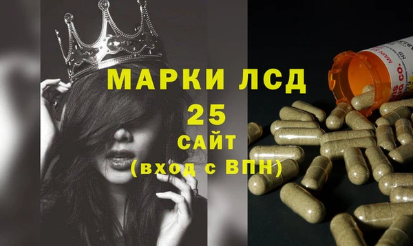 кокаин VHQ Балабаново