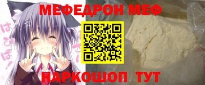 дистиллят марихуана Кимры