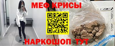бутик Кингисепп