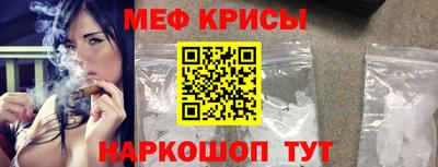 бутик Кингисепп
