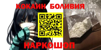 дистиллят марихуана Кимры