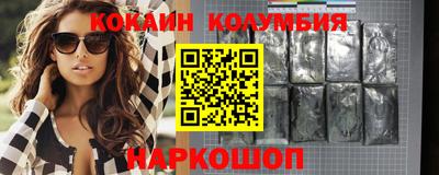 мескалин Кинель
