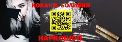мескалин Кинель