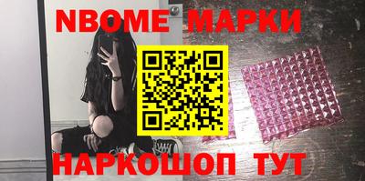 тгк Ковров