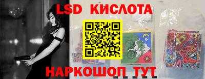 дистиллят марихуана Кимры