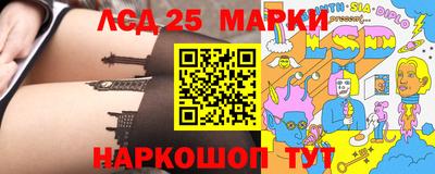 дистиллят марихуана Кимры