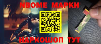 дистиллят марихуана Кимры