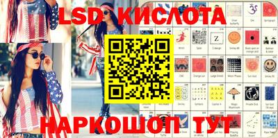 дистиллят марихуана Кимры