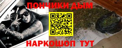 дистиллят марихуана Кимры