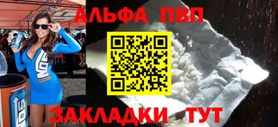 дистиллят марихуана Кимры