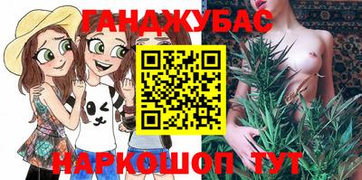 бутик Кингисепп