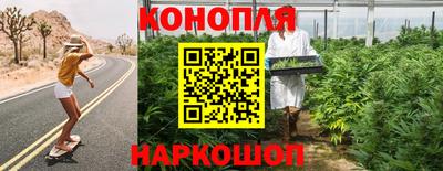 мескалин Кинель