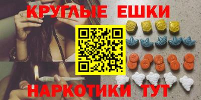 дистиллят марихуана Кимры