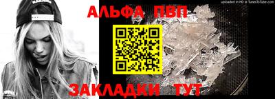дистиллят марихуана Кимры
