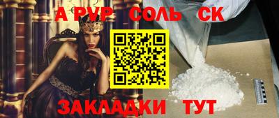 дистиллят марихуана Кимры