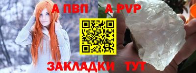 мескалин Кинель