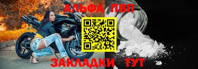 мескалин Кинель