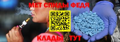 мескалин Кинель
