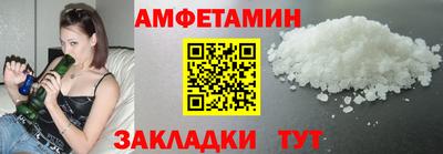 мескалин Кинель