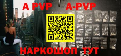 кокаин премиум Коломна