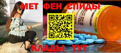 мескалин Кинель