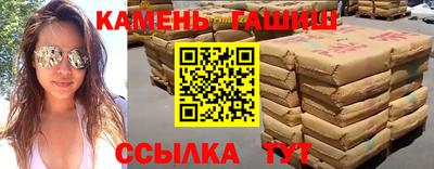 дистиллят марихуана Кимры