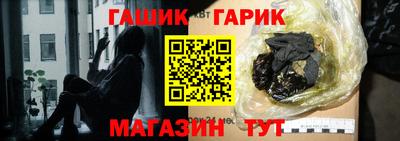 мескалин Кинель