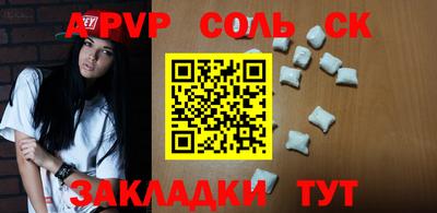 дистиллят марихуана Кимры