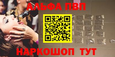 дистиллят марихуана Кимры