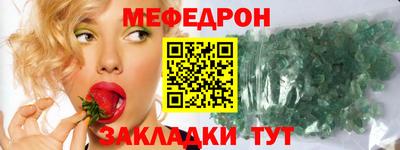 дистиллят марихуана Кимры