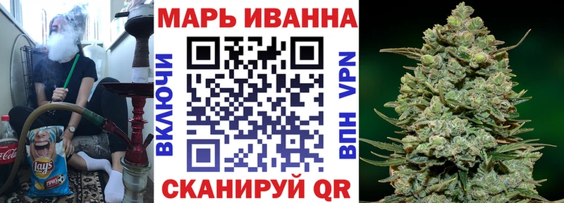 Марихуана LSD WEED Лыткарино